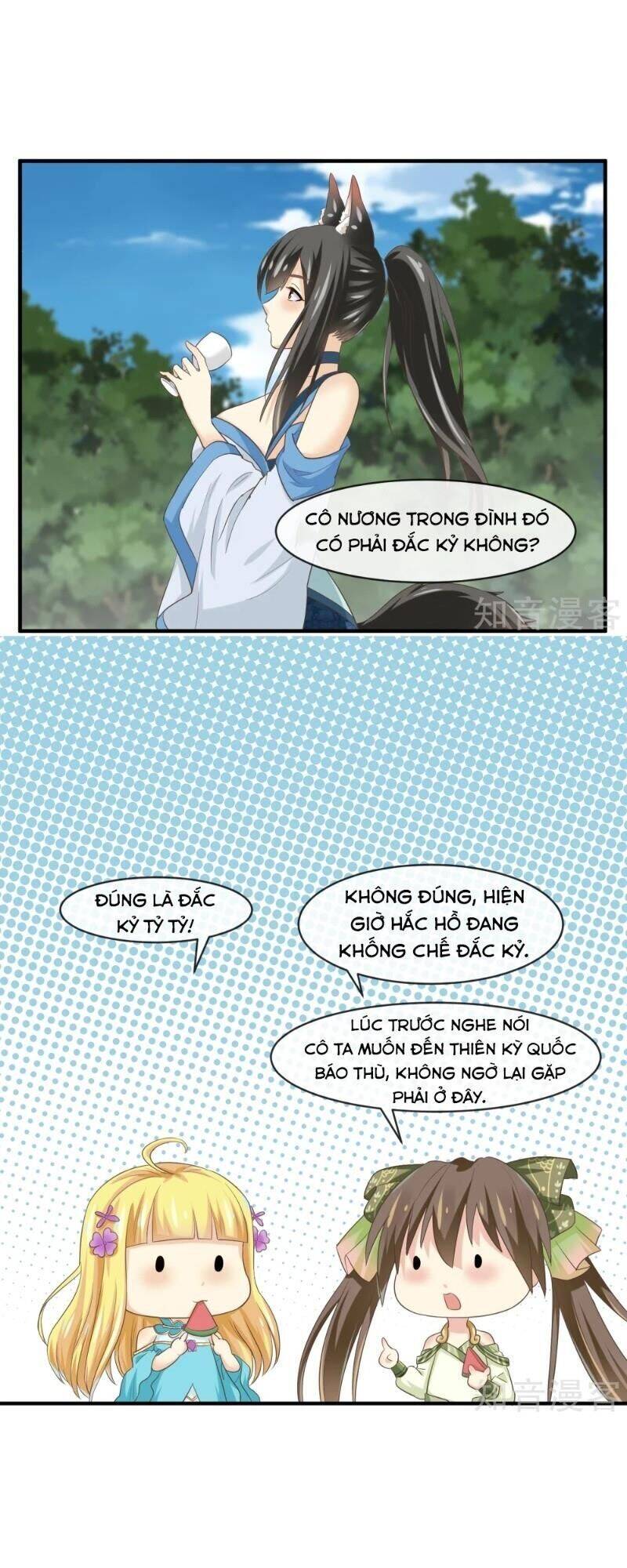 Ta Là Ngọc Hoàng Đại Đế Chapter 106 - Trang 2