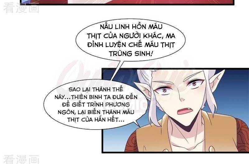 Ta Là Ngọc Hoàng Đại Đế Chapter 70 - Trang 29