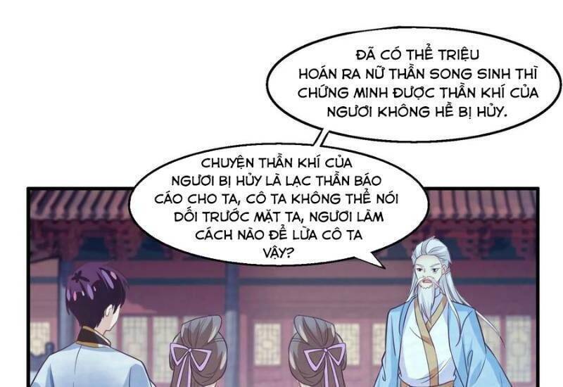 Ta Là Ngọc Hoàng Đại Đế Chapter 75 - Trang 27