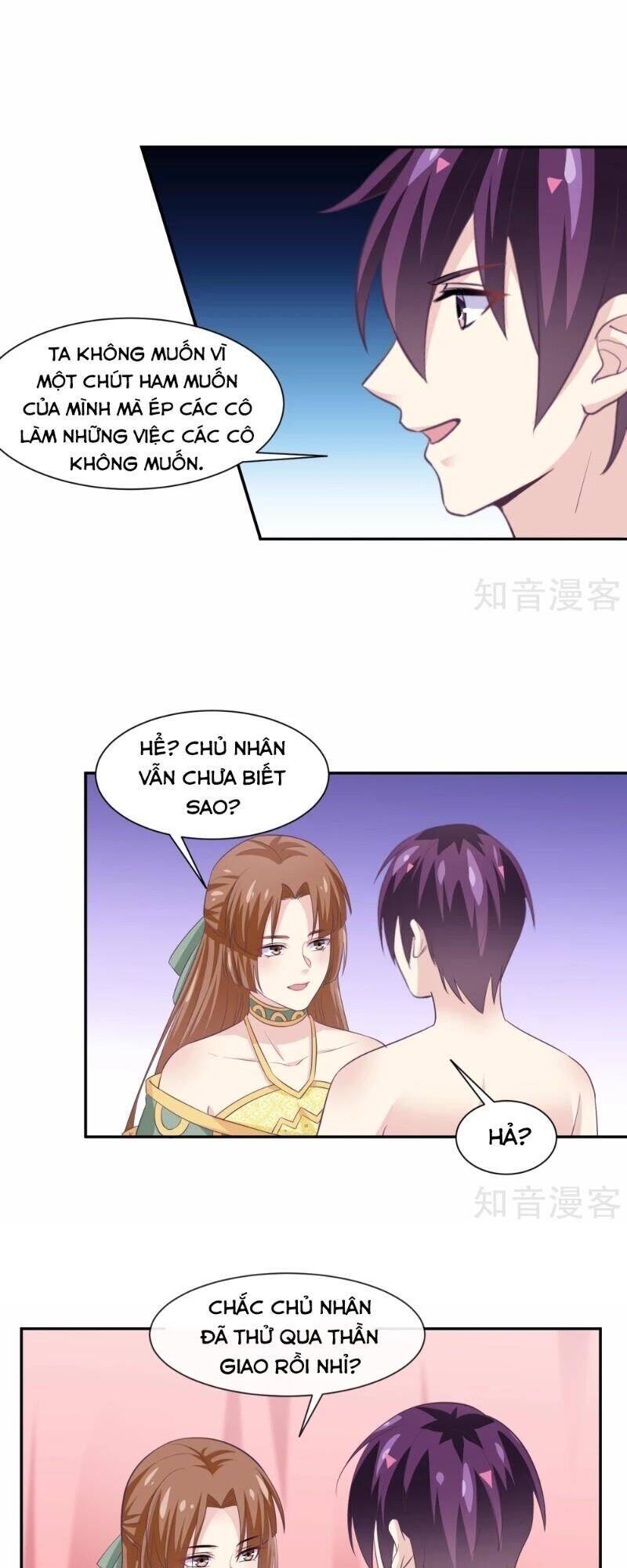 Ta Là Ngọc Hoàng Đại Đế Chapter 109 - Trang 2