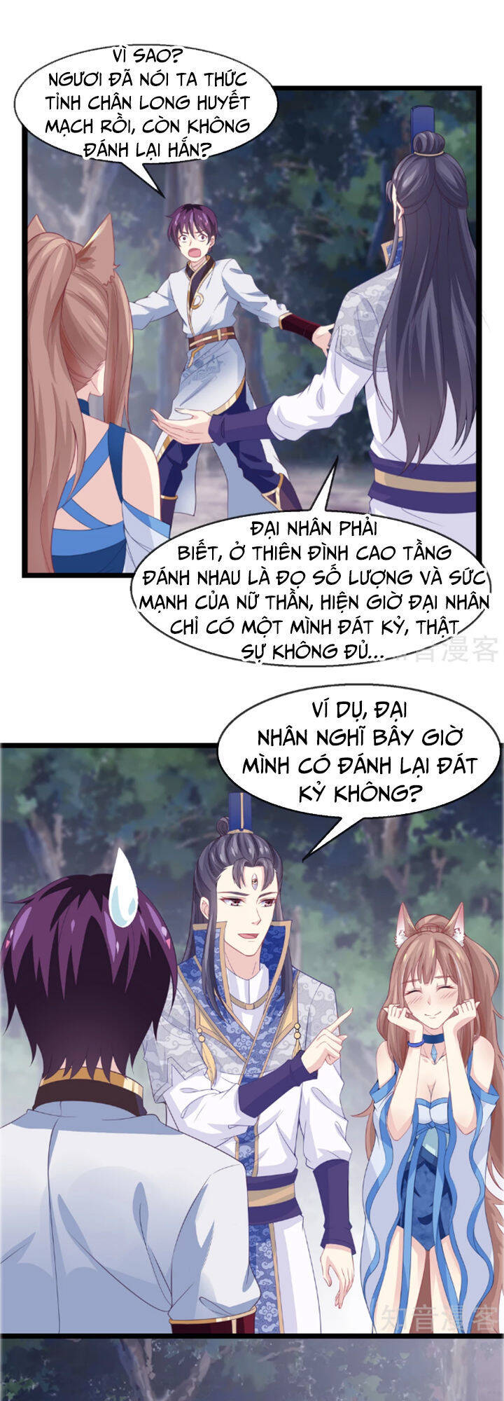 Ta Là Ngọc Hoàng Đại Đế Chapter 13 - Trang 3