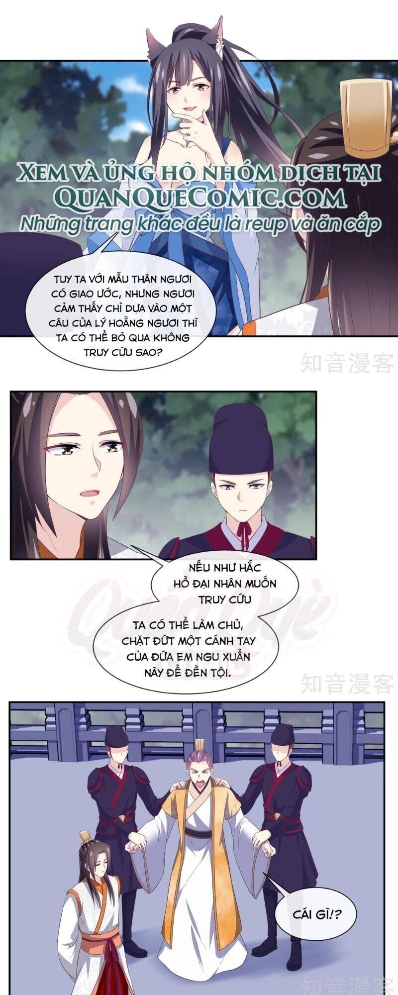 Ta Là Ngọc Hoàng Đại Đế Chapter 107 - Trang 0