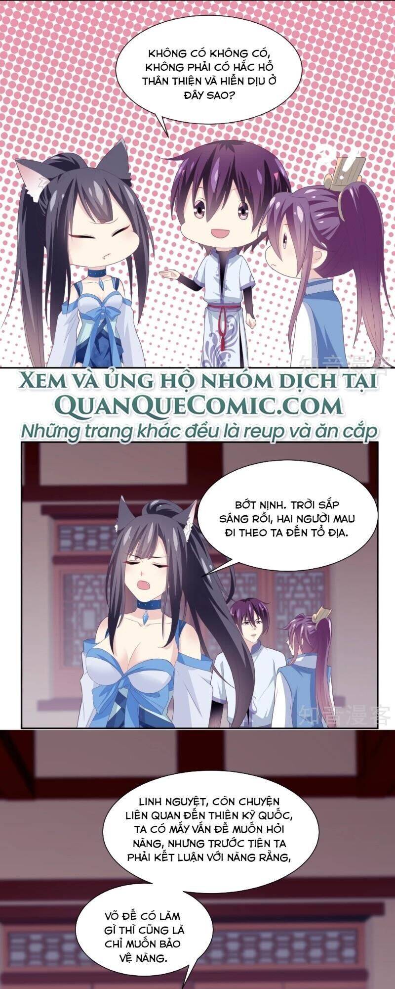 Ta Là Ngọc Hoàng Đại Đế Chapter 111 - Trang 22