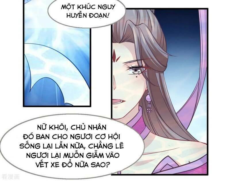 Ta Là Ngọc Hoàng Đại Đế Chapter 83 - Trang 26