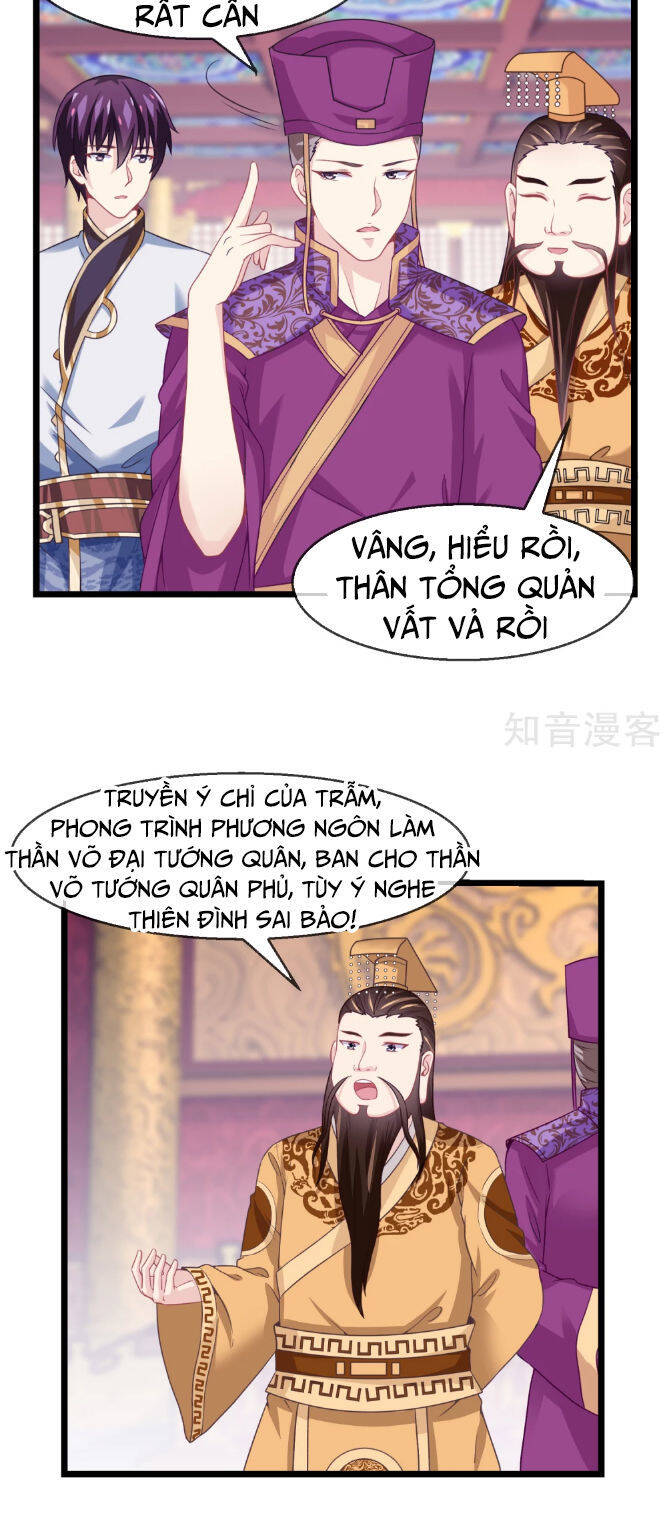 Ta Là Ngọc Hoàng Đại Đế Chapter 9 - Trang 4