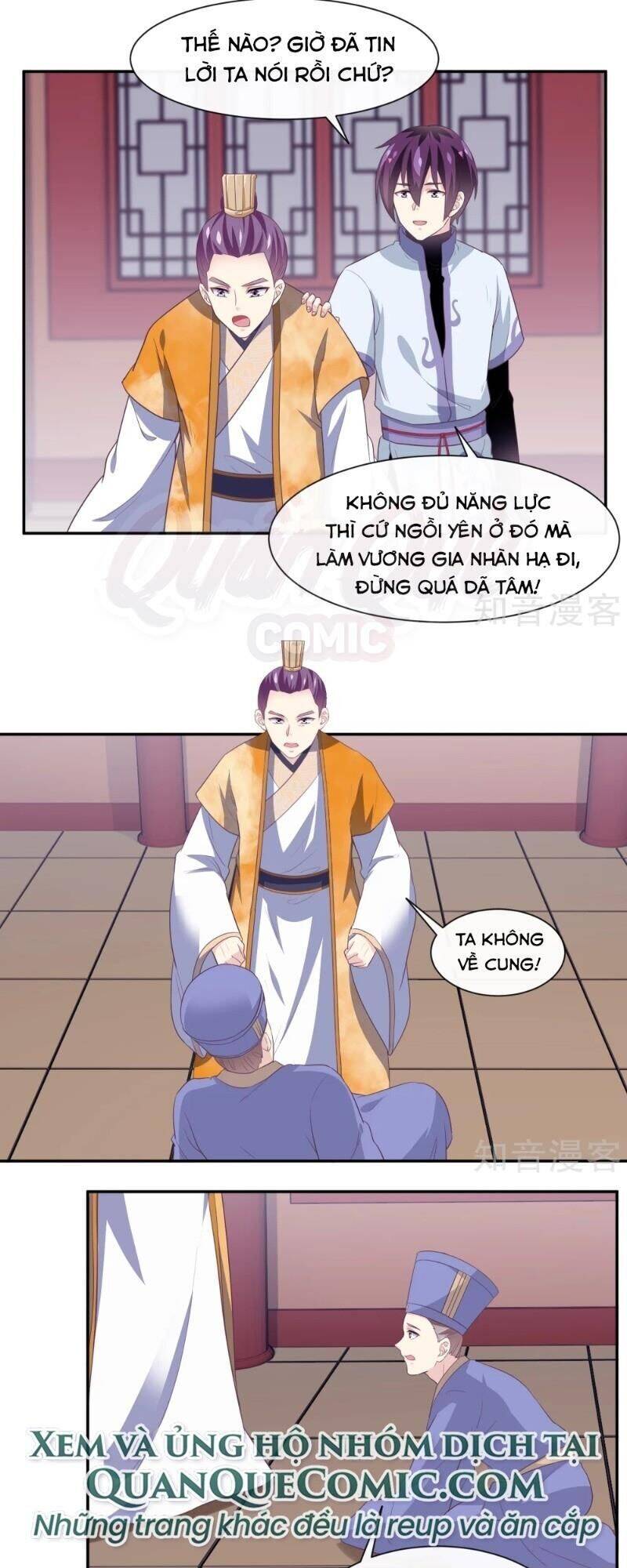 Ta Là Ngọc Hoàng Đại Đế Chapter 105 - Trang 0