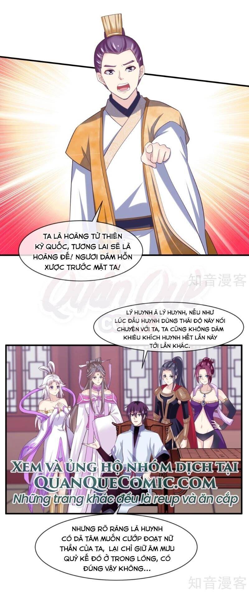 Ta Là Ngọc Hoàng Đại Đế Chapter 104 - Trang 0