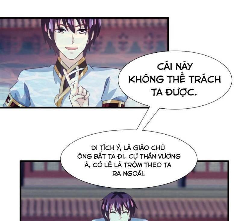 Ta Là Ngọc Hoàng Đại Đế Chapter 78 - Trang 27