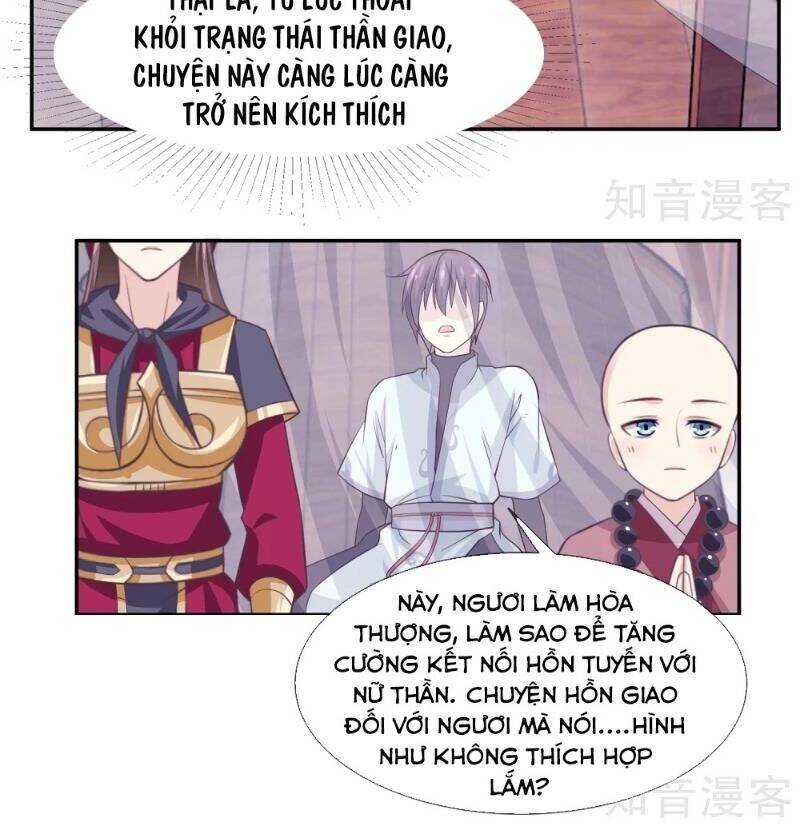 Ta Là Ngọc Hoàng Đại Đế Chapter 96 - Trang 23