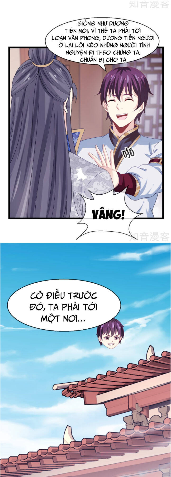 Ta Là Ngọc Hoàng Đại Đế Chapter 22 - Trang 17