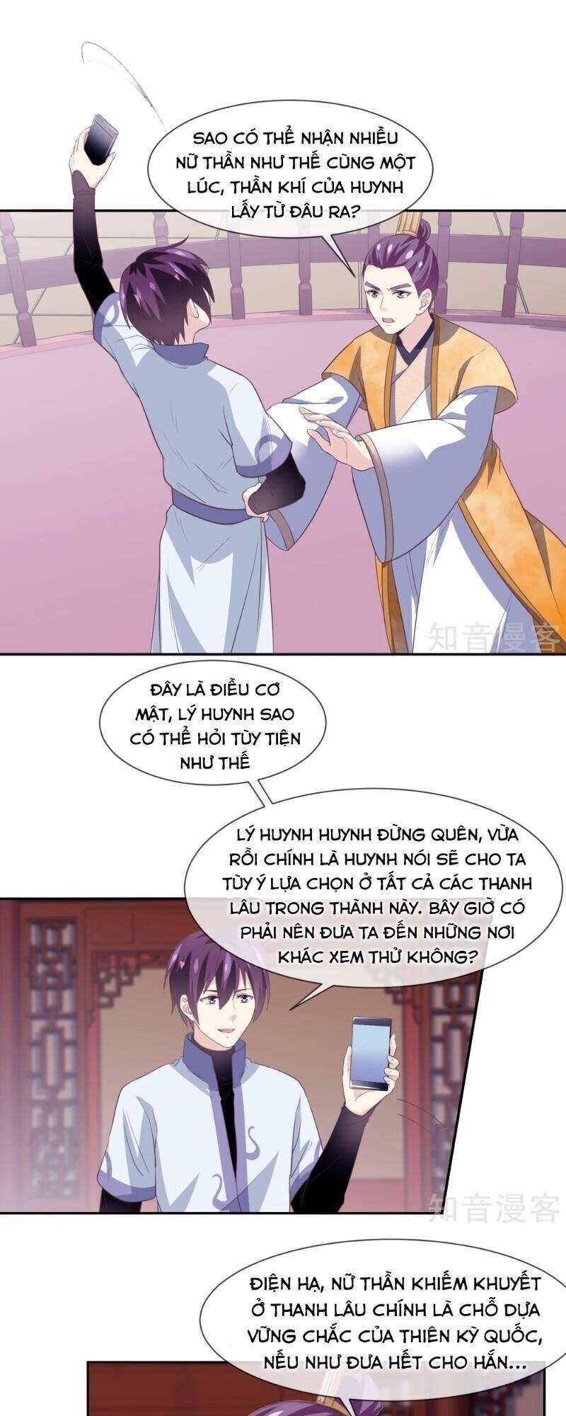 Ta Là Ngọc Hoàng Đại Đế Chapter 103 - Trang 21