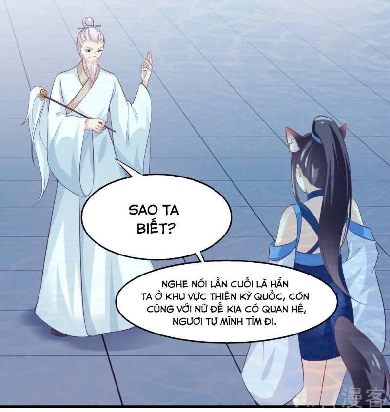 Ta Là Ngọc Hoàng Đại Đế Chapter 87 - Trang 5