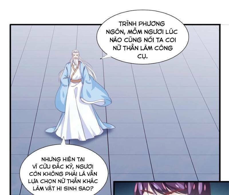 Ta Là Ngọc Hoàng Đại Đế Chapter 80 - Trang 13