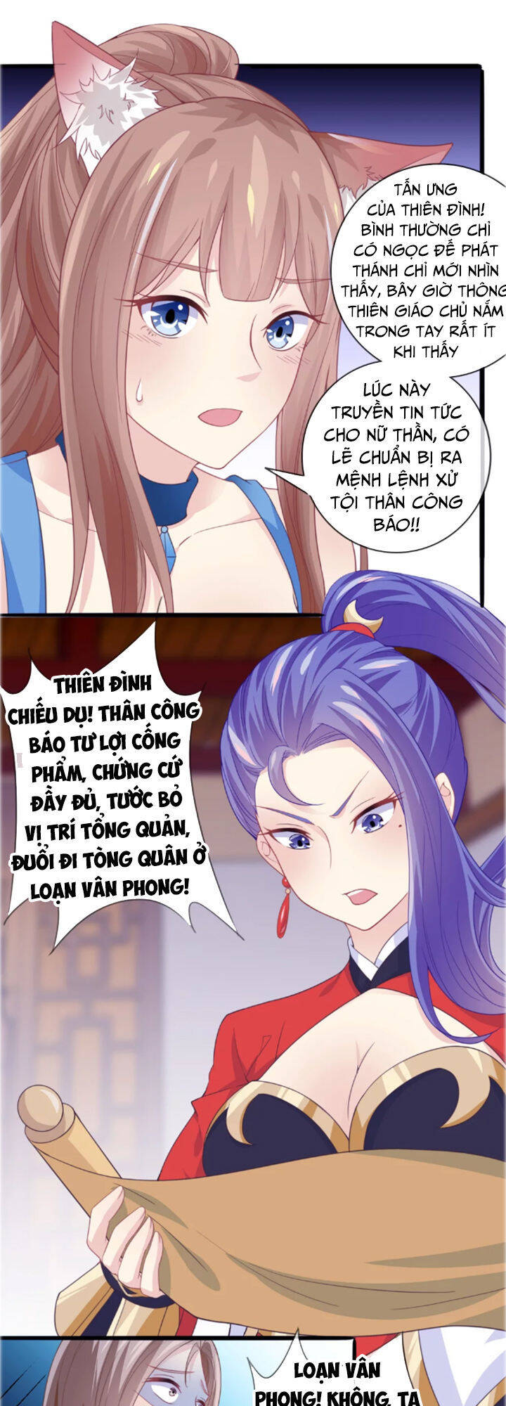 Ta Là Ngọc Hoàng Đại Đế Chapter 18 - Trang 10