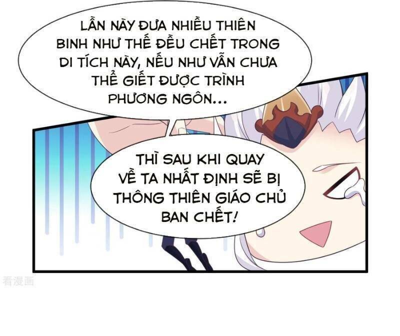 Ta Là Ngọc Hoàng Đại Đế Chapter 71 - Trang 9