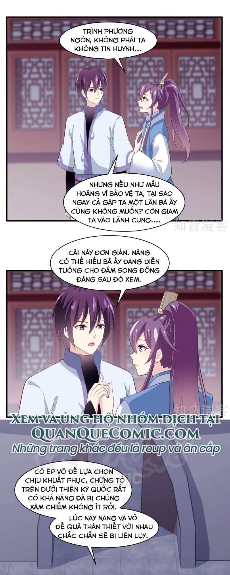 Ta Là Ngọc Hoàng Đại Đế Chapter 112 - Trang 0