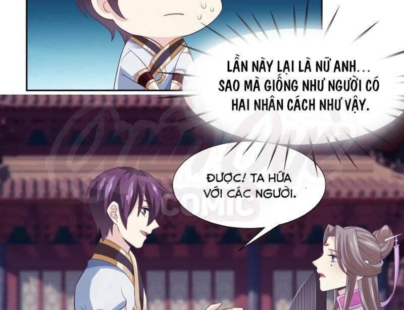 Ta Là Ngọc Hoàng Đại Đế Chapter 82 - Trang 4