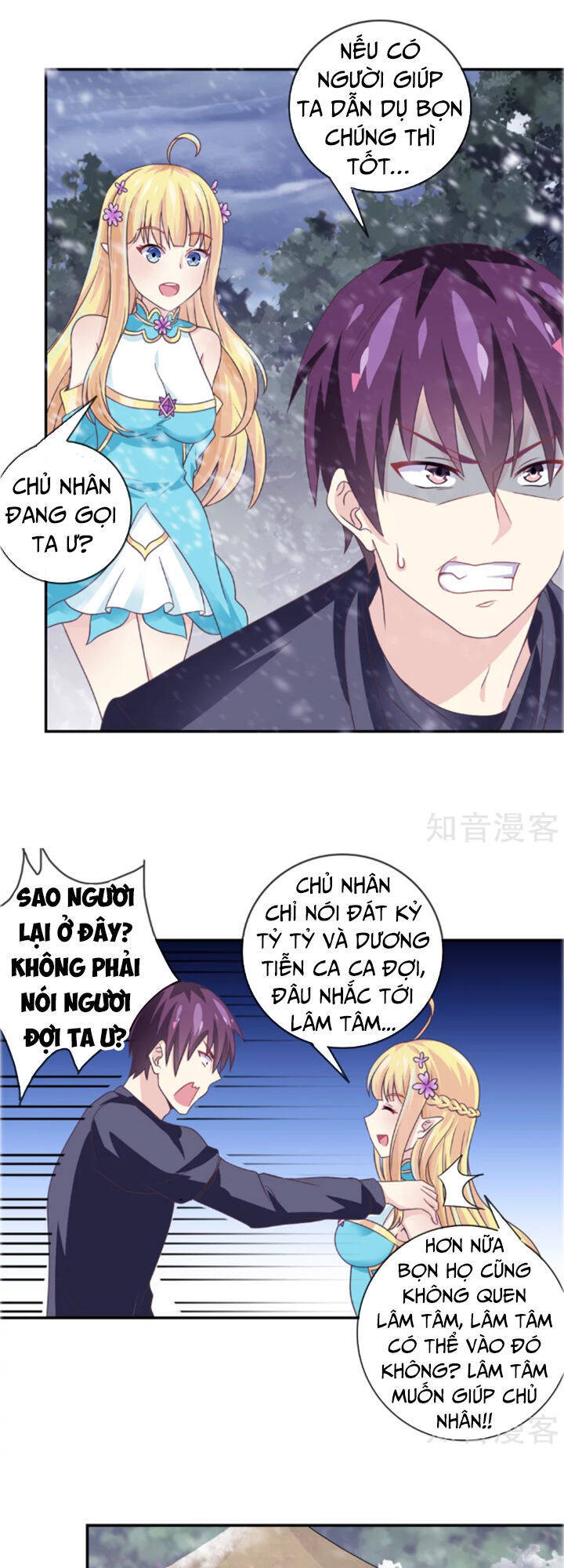 Ta Là Ngọc Hoàng Đại Đế Chapter 17 - Trang 8