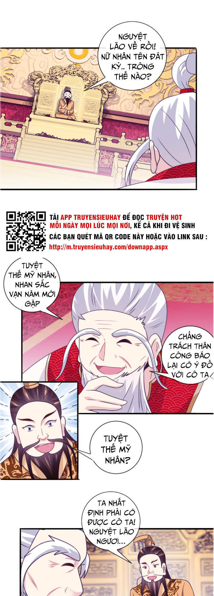 Ta Là Ngọc Hoàng Đại Đế Chapter 21 - Trang 13