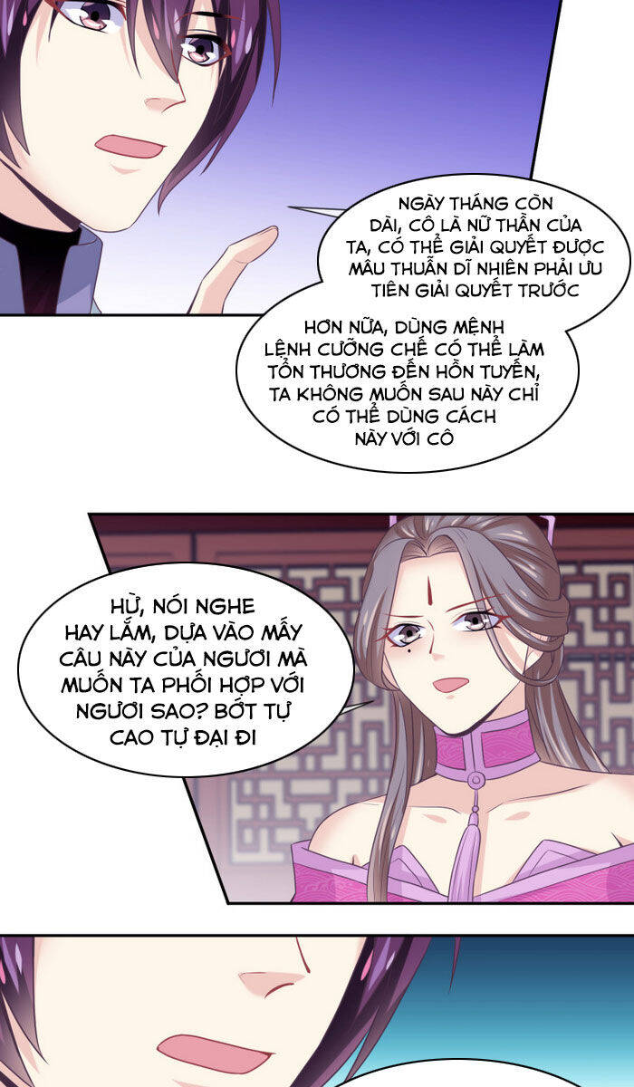 Ta Là Ngọc Hoàng Đại Đế Chapter 118 - Trang 5