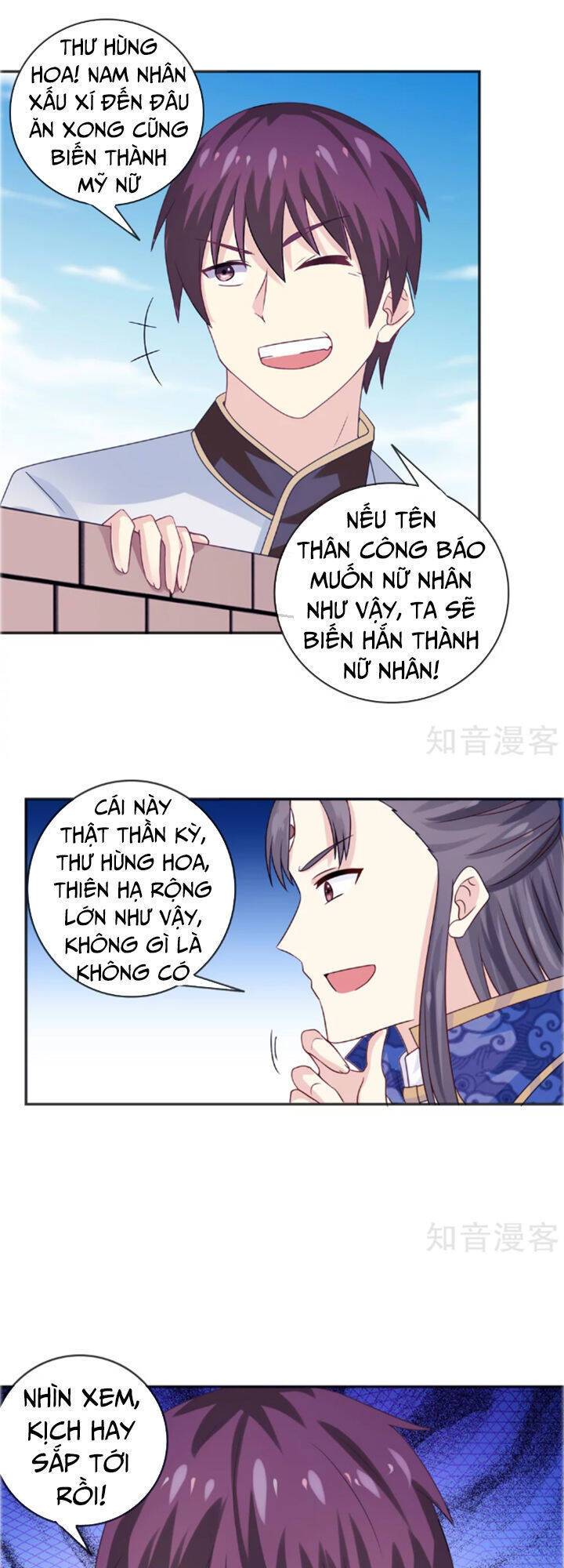 Ta Là Ngọc Hoàng Đại Đế Chapter 18 - Trang 6