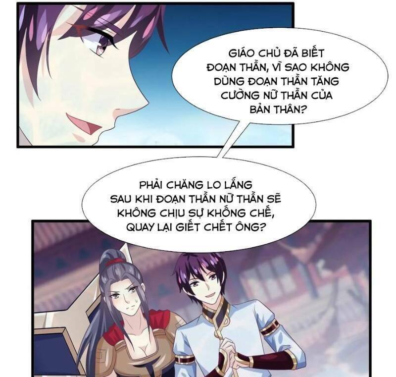 Ta Là Ngọc Hoàng Đại Đế Chapter 78 - Trang 0