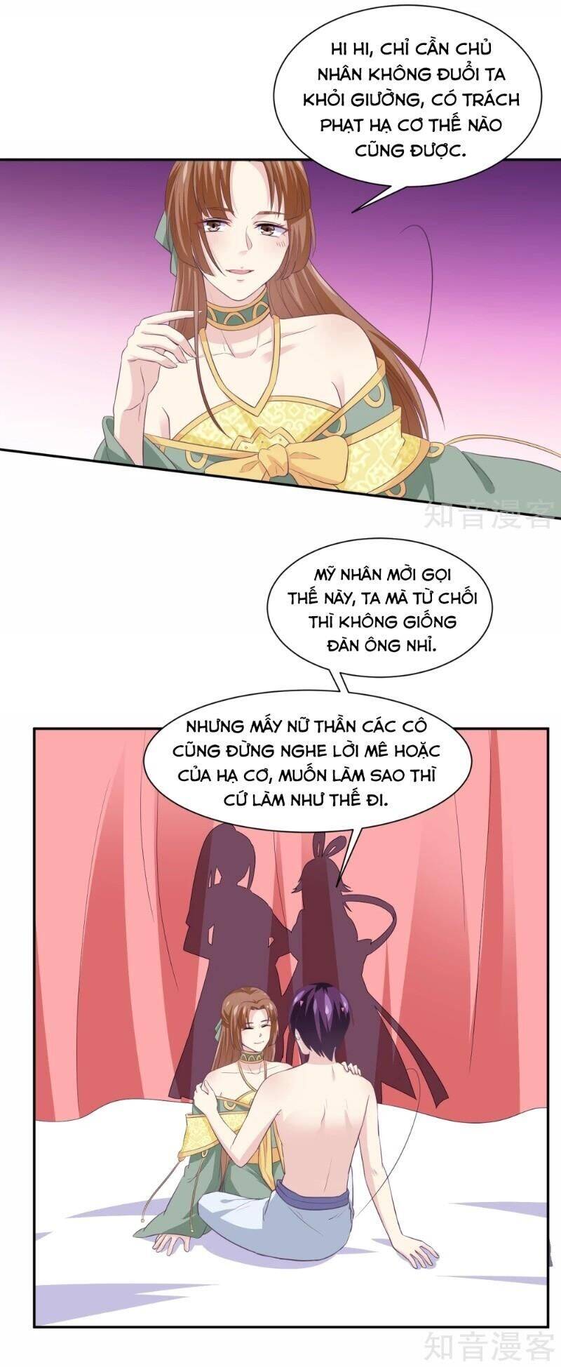 Ta Là Ngọc Hoàng Đại Đế Chapter 109 - Trang 1