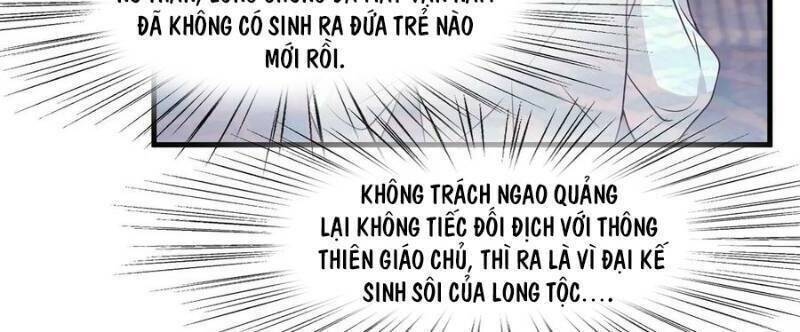 Ta Là Ngọc Hoàng Đại Đế Chapter 74 - Trang 31