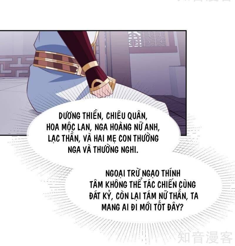 Ta Là Ngọc Hoàng Đại Đế Chapter 94 - Trang 20