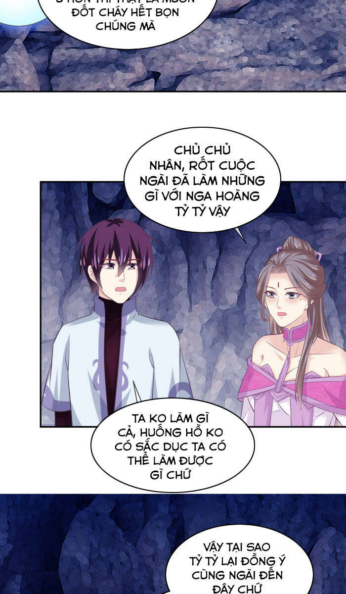 Ta Là Ngọc Hoàng Đại Đế Chapter 118 - Trang 2