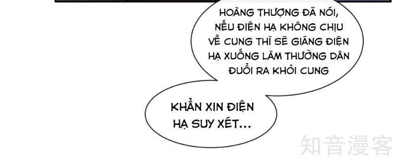 Ta Là Ngọc Hoàng Đại Đế Chapter 105 - Trang 1