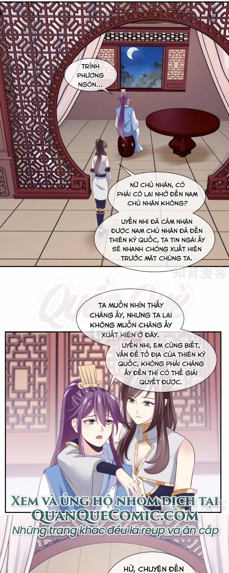 Ta Là Ngọc Hoàng Đại Đế Chapter 109 - Trang 25