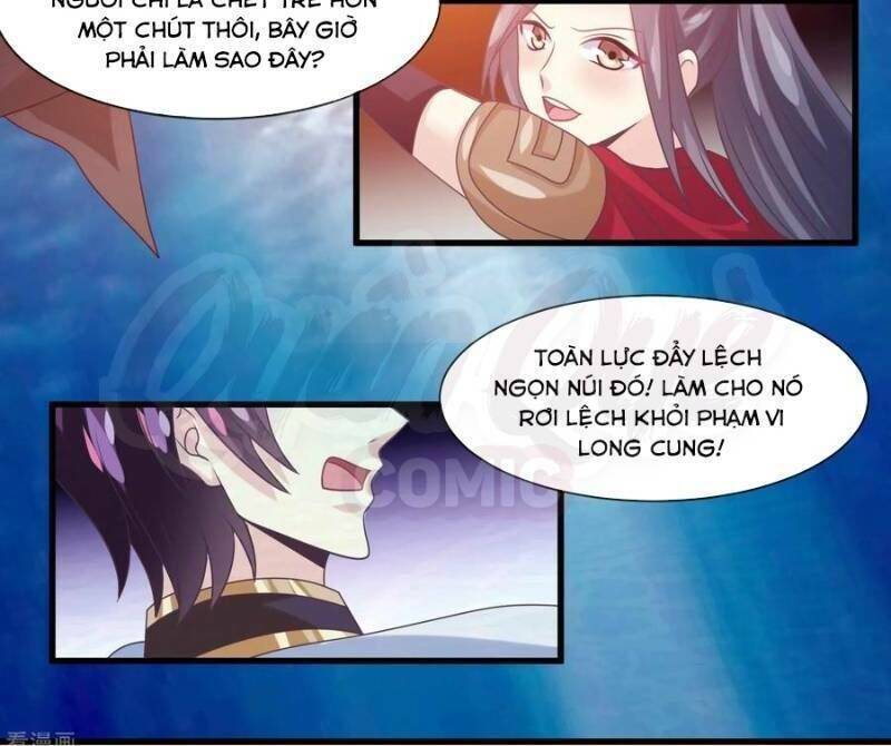 Ta Là Ngọc Hoàng Đại Đế Chapter 83 - Trang 1