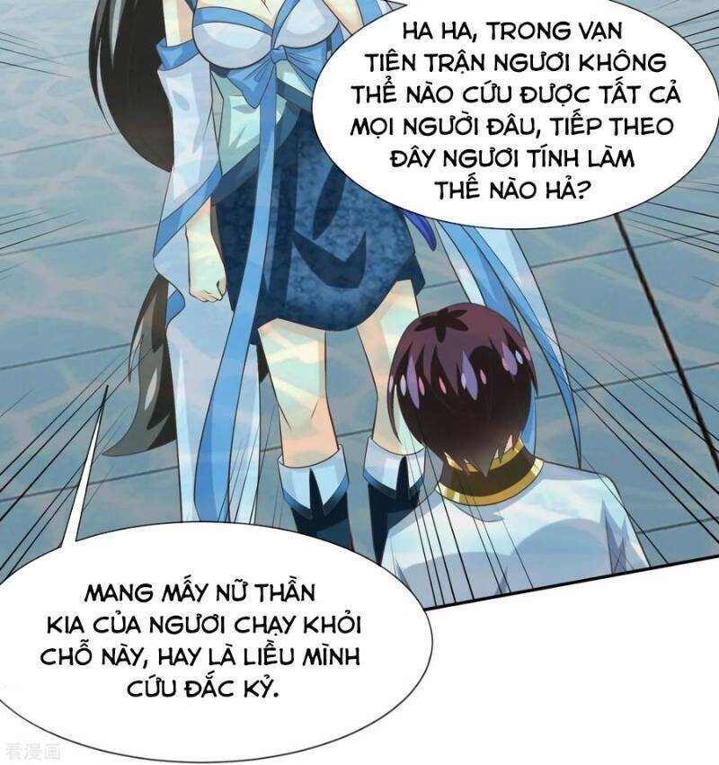 Ta Là Ngọc Hoàng Đại Đế Chapter 84 - Trang 32