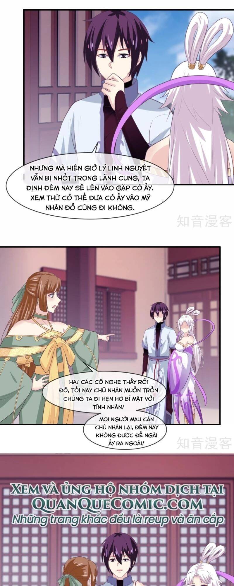 Ta Là Ngọc Hoàng Đại Đế Chapter 108 - Trang 14