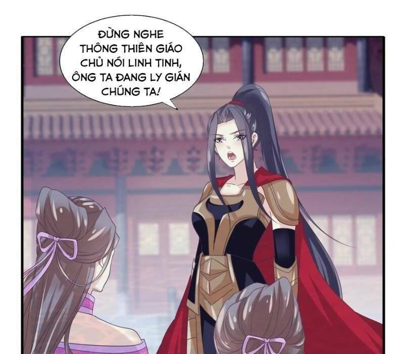 Ta Là Ngọc Hoàng Đại Đế Chapter 80 - Trang 16