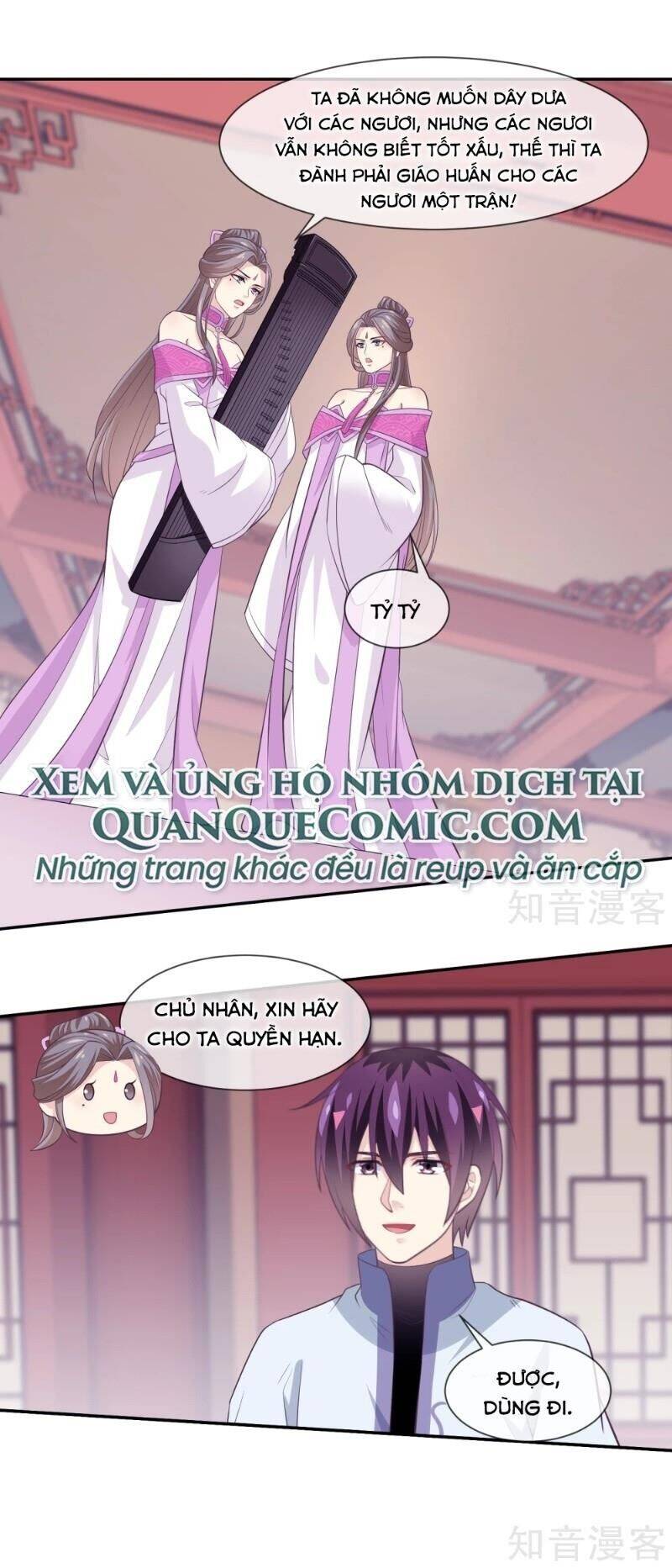 Ta Là Ngọc Hoàng Đại Đế Chapter 101 - Trang 16