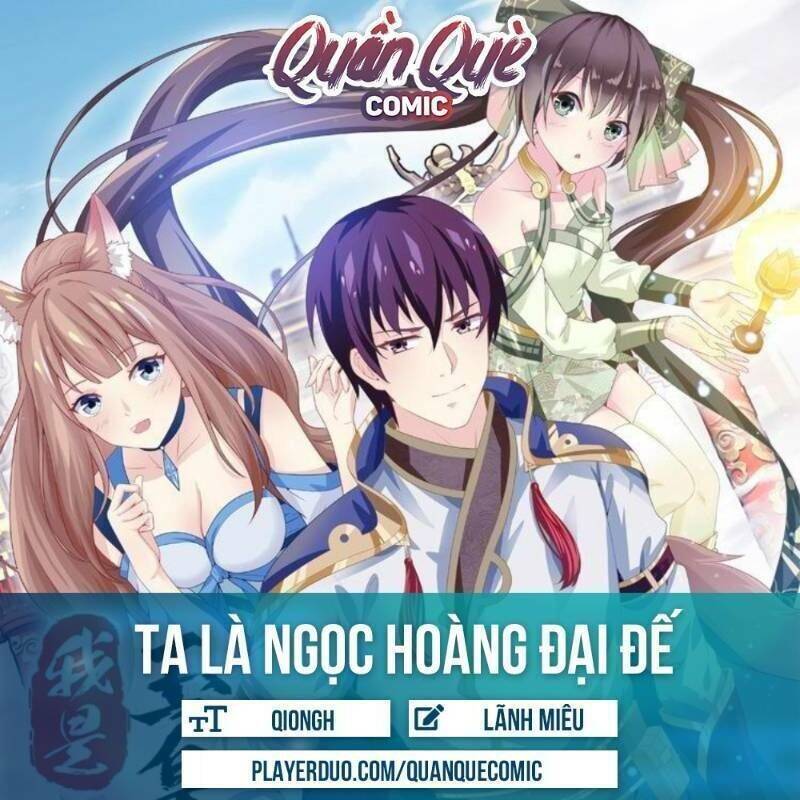 Ta Là Ngọc Hoàng Đại Đế Chapter 80 - Trang 0