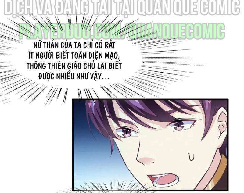 Ta Là Ngọc Hoàng Đại Đế Chapter 80 - Trang 1