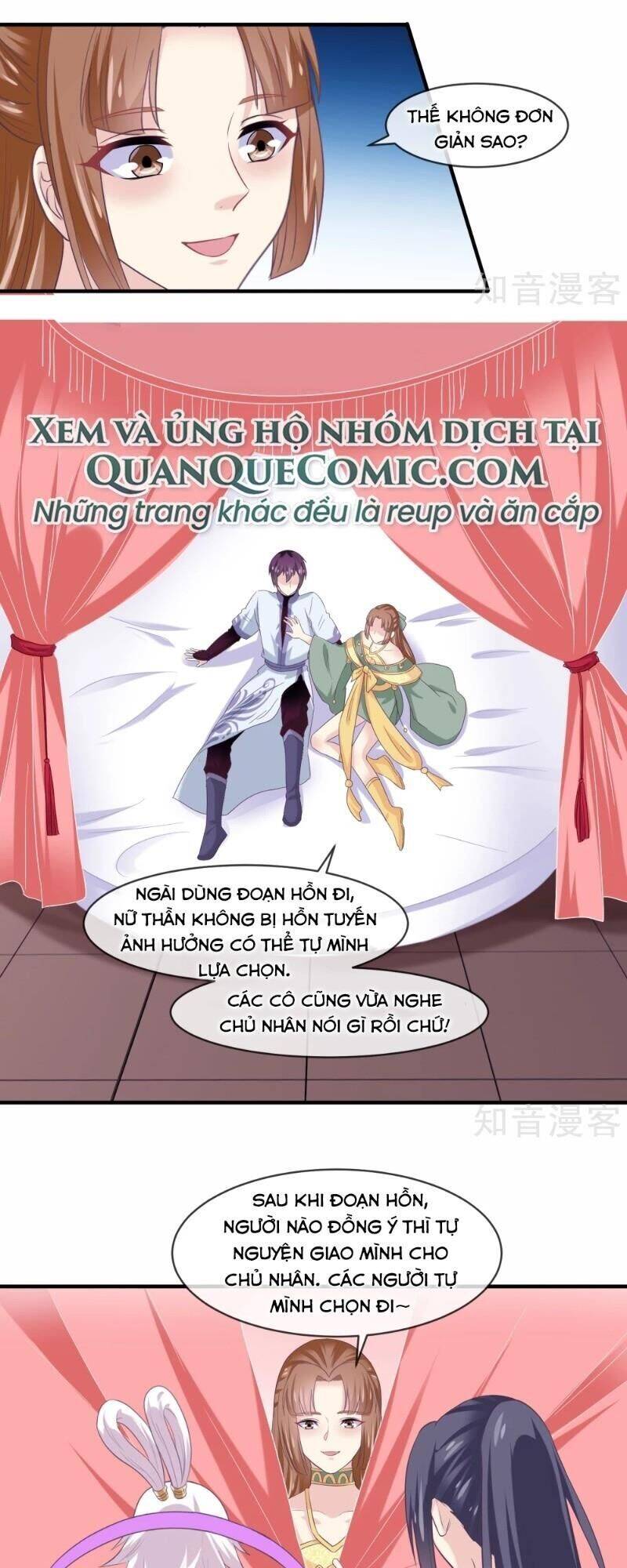 Ta Là Ngọc Hoàng Đại Đế Chapter 108 - Trang 18