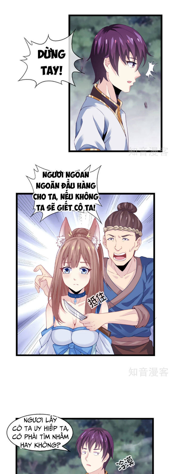 Ta Là Ngọc Hoàng Đại Đế Chapter 13 - Trang 14