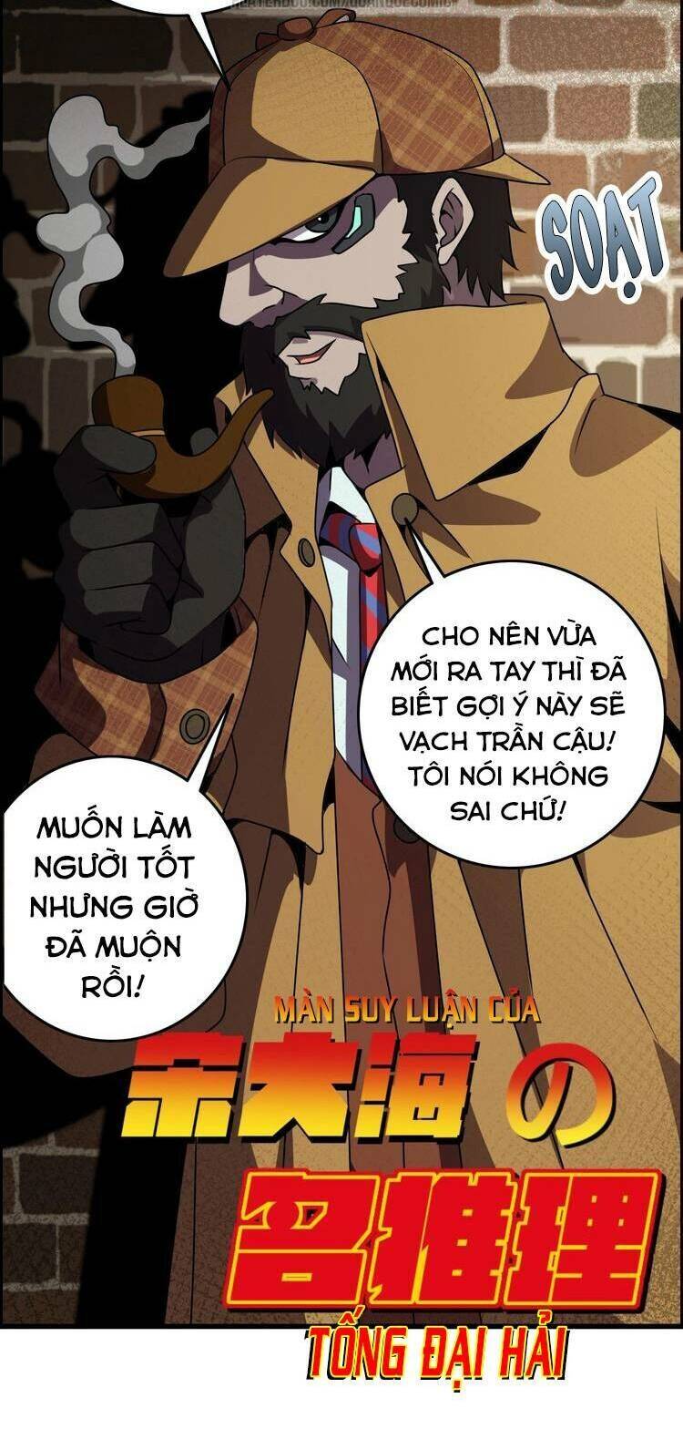 Chào Mừng Đến Thế Giới Cực Lạc Chapter 63 - Trang 33