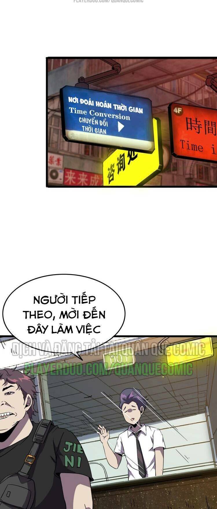 Chào Mừng Đến Thế Giới Cực Lạc Chapter 14 - Trang 1