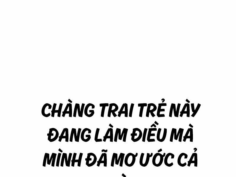 Tinh Tú Kiếm Sĩ Chapter 5.5 - Trang 0