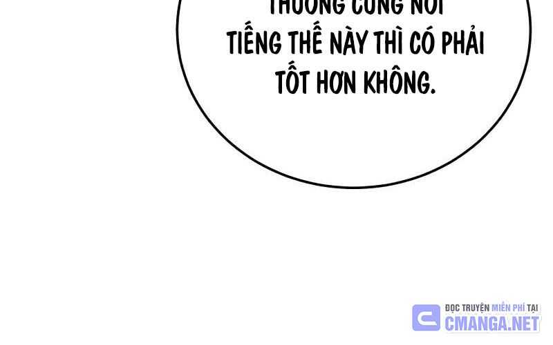 Tinh Tú Kiếm Sĩ Chapter 51 - Trang 26