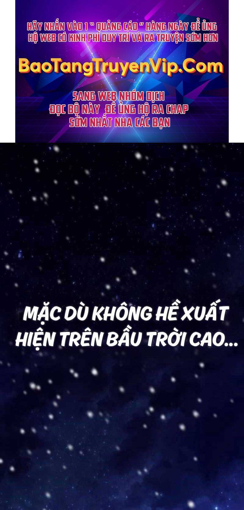 Tinh Tú Kiếm Sĩ Chapter 1 - Trang 0