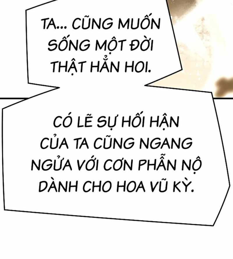 Tuyệt Thế Hồi Quy Chapter 1 - Trang 242