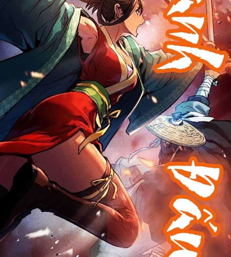 Tuyệt Thế Hồi Quy Chapter 2 - Trang 11