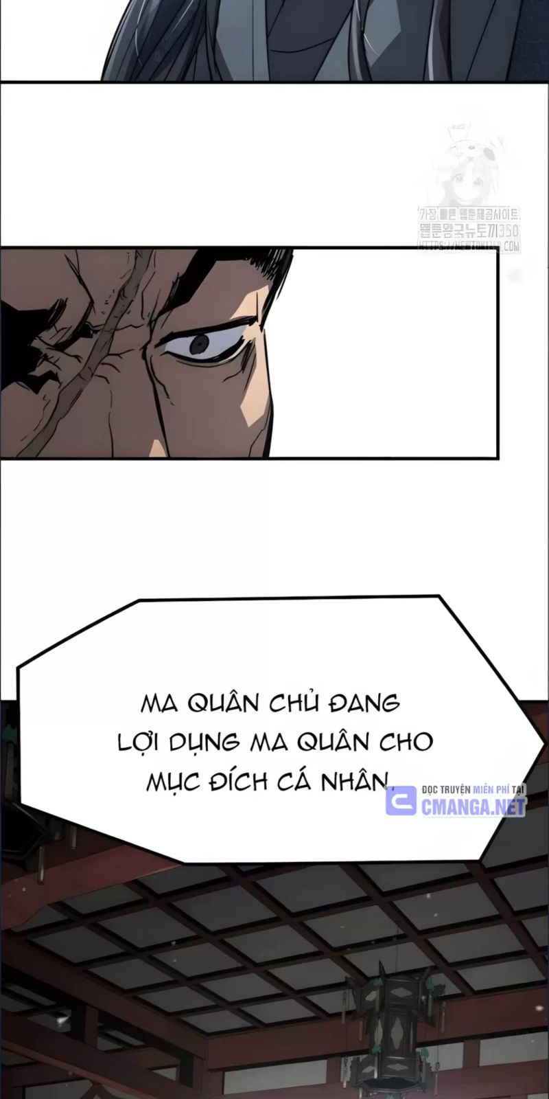 Tuyệt Thế Hồi Quy Chapter 12 - Trang 61