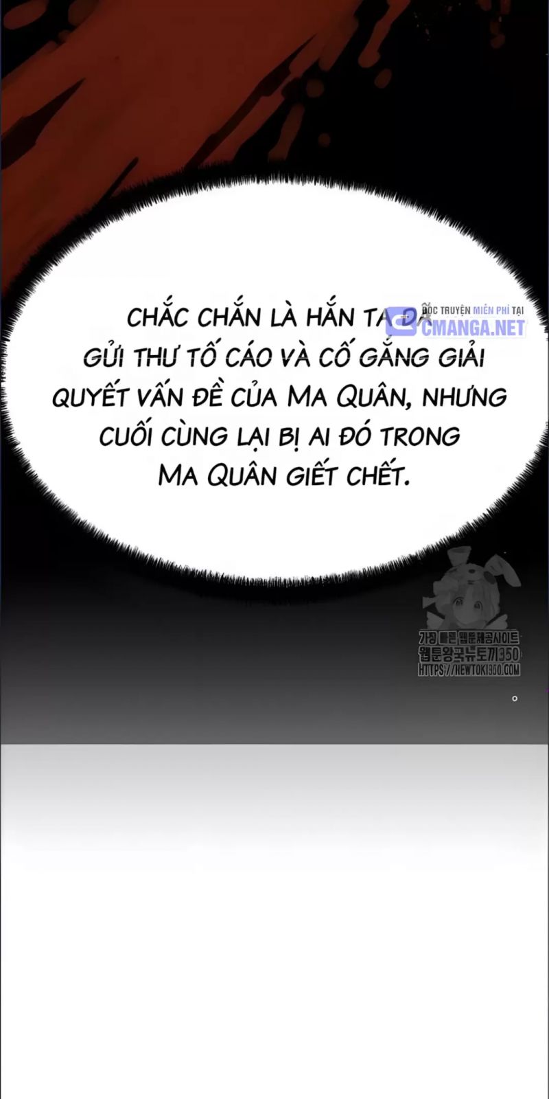 Tuyệt Thế Hồi Quy Chapter 12 - Trang 53